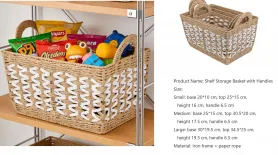 Seagrass vs Paper Rope Baskets: Which Is Better to Stock?